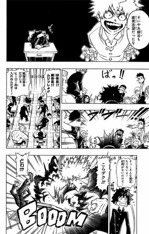 bộ 僕のヒーローアカデミア 1 - my hero academia 1