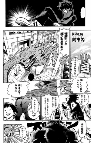 bộ 僕のヒーローアカデミア 1 - my hero academia 1