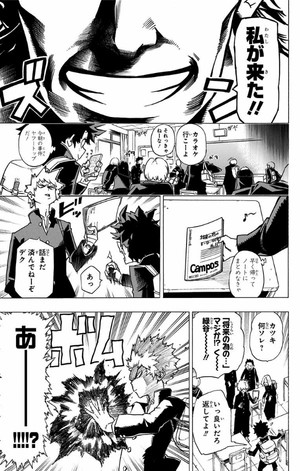 bộ 僕のヒーローアカデミア 1 - my hero academia 1