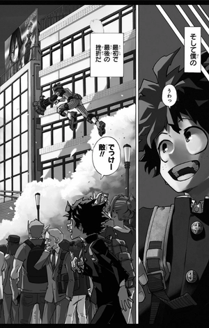 bộ 僕のヒーローアカデミア 1 - my hero academia 1