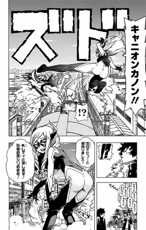 bộ 僕のヒーローアカデミア 1 - my hero academia 1