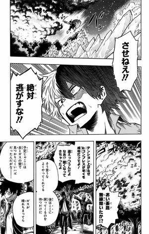 bộ 僕のヒーローアカデミア 10 - my hero academia 10