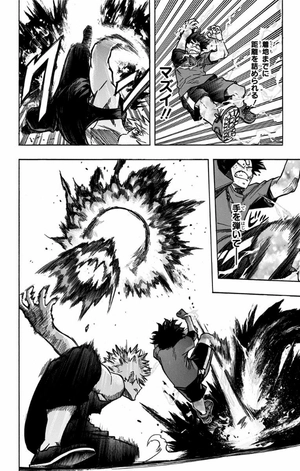 bộ 僕のヒーローアカデミア 14 - my hero academia 14