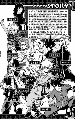 bộ 僕のヒーローアカデミア 14 - my hero academia 14