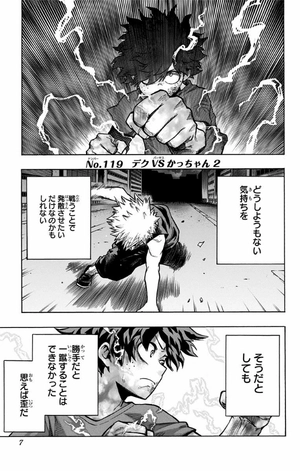 bộ 僕のヒーローアカデミア 14 - my hero academia 14