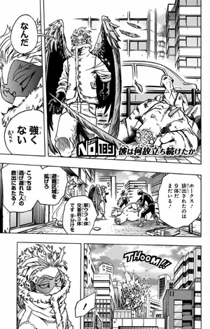 bộ 僕のヒーローアカデミア 21 boku no hirouakademia 21