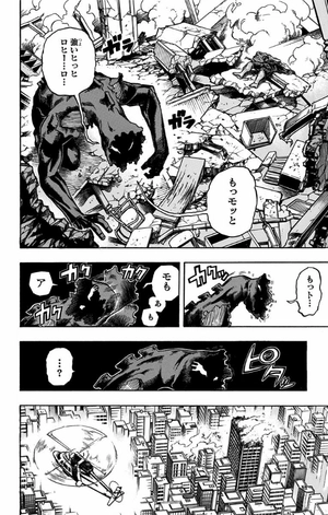 bộ 僕のヒーローアカデミア 21 boku no hirouakademia 21