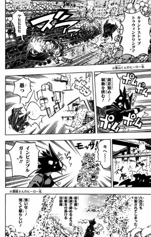 bộ 僕のヒーローアカデミア 22 (ジャンプコミックス) boku no hirouakademia 22