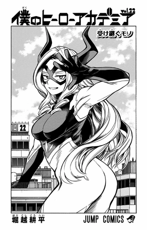 bộ 僕のヒーローアカデミア 22 (ジャンプコミックス) boku no hirouakademia 22