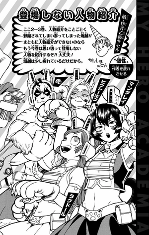 bộ 僕のヒーローアカデミア 22 (ジャンプコミックス) boku no hirouakademia 22