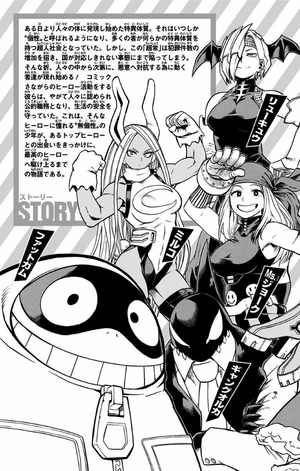 bộ 僕のヒーローアカデミア 22 (ジャンプコミックス) boku no hirouakademia 22