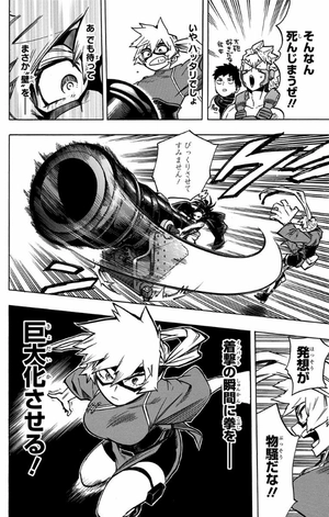 bộ 僕のヒーローアカデミア 22 (ジャンプコミックス) boku no hirouakademia 22