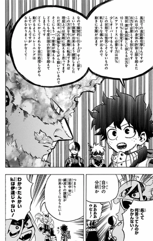 bộ 僕のヒーローアカデミア 26 boku no hiirouakademia 26