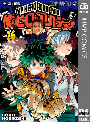 bộ 僕のヒーローアカデミア 26 boku no hiirouakademia 26
