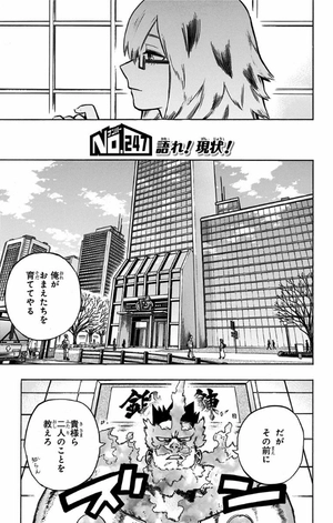 bộ 僕のヒーローアカデミア 26 boku no hiirouakademia 26