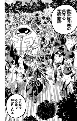 bộ 僕のヒーローアカデミア 27 - boku no hirouakademia 27