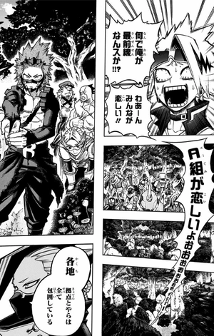 bộ 僕のヒーローアカデミア 27 - boku no hirouakademia 27