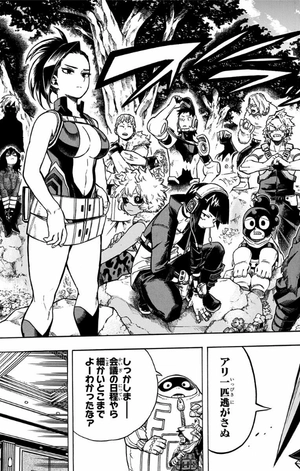 bộ 僕のヒーローアカデミア 27 - boku no hirouakademia 27