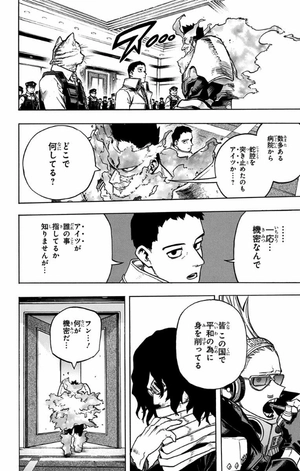 bộ 僕のヒーローアカデミア 27 - boku no hirouakademia 27