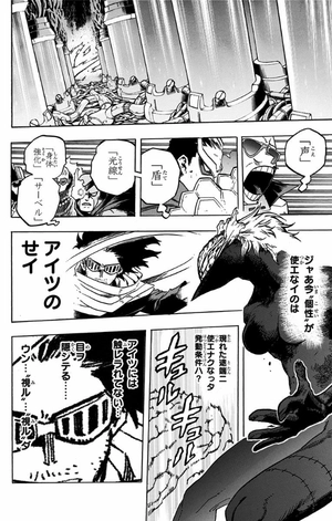 bộ 僕のヒーローアカデミア 28 (ジャンプコミックス) boku no hiirouakademia 28