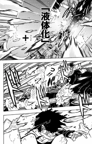 bộ 僕のヒーローアカデミア 28 (ジャンプコミックス) boku no hiirouakademia 28