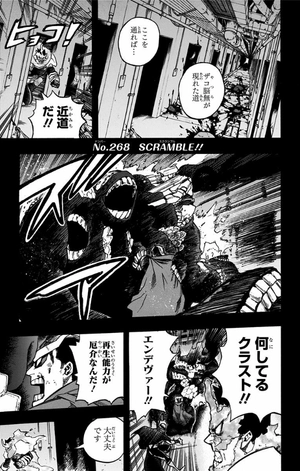 bộ 僕のヒーローアカデミア 28 (ジャンプコミックス) boku no hiirouakademia 28