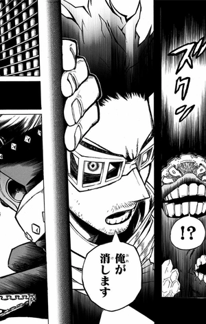 bộ 僕のヒーローアカデミア 28 (ジャンプコミックス) boku no hiirouakademia 28