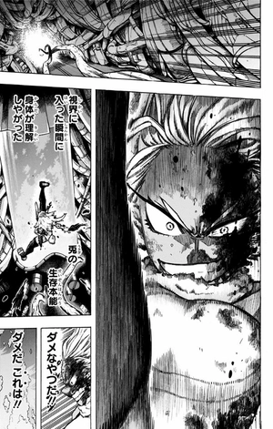 bộ 僕のヒーローアカデミア 28 (ジャンプコミックス) boku no hiirouakademia 28