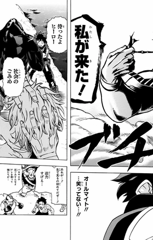 bộ 僕のヒーローアカデミア 3 - my hero academia 3