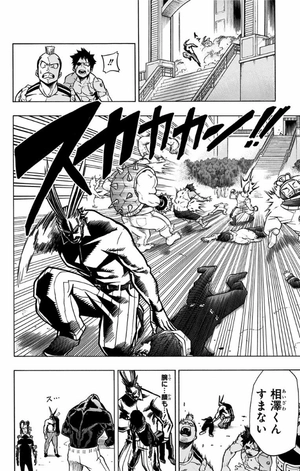 bộ 僕のヒーローアカデミア 3 - my hero academia 3