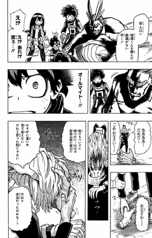 bộ 僕のヒーローアカデミア 3 - my hero academia 3