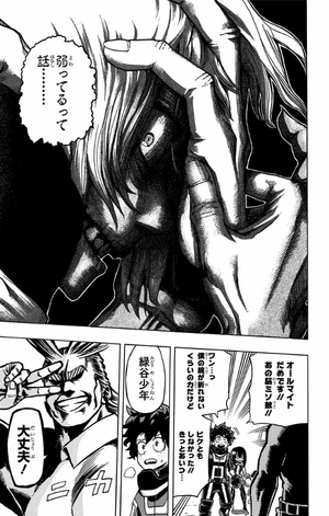 bộ 僕のヒーローアカデミア 3 - my hero academia 3