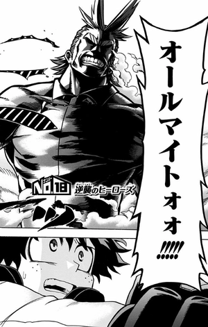 bộ 僕のヒーローアカデミア 3 - my hero academia 3