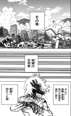bộ 僕のヒーローアカデミア 31 - my hero academia 31