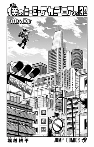 bộ 僕のヒーローアカデミア 32 - my hero academia 32