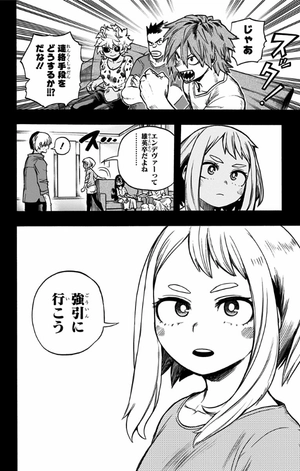 bộ 僕のヒーローアカデミア 33 - my hero academia 33