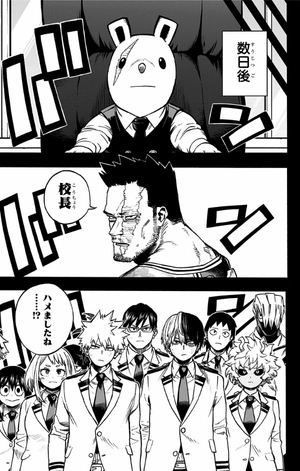 bộ 僕のヒーローアカデミア 33 - my hero academia 33