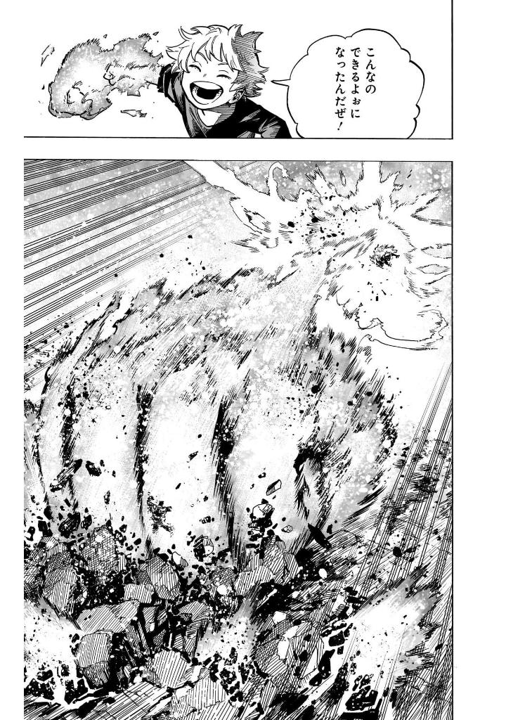 bộ 僕のヒーローアカデミア 39 - my hero academia 39