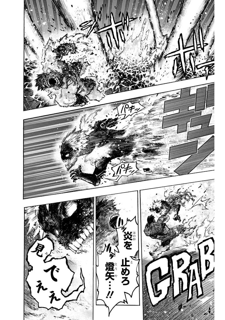 bộ 僕のヒーローアカデミア 39 - my hero academia 39