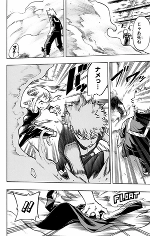 bộ 僕のヒーローアカデミア 5 - my hero academia 5