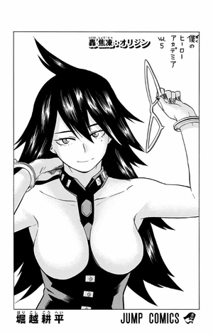 bộ 僕のヒーローアカデミア 5 - my hero academia 5