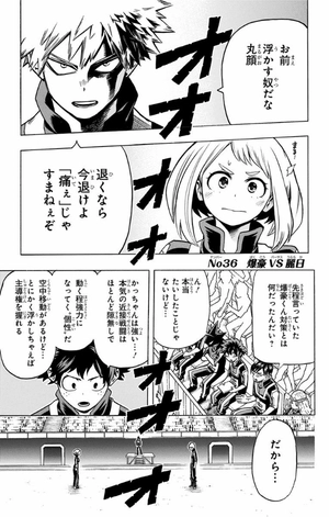 bộ 僕のヒーローアカデミア 5 - my hero academia 5