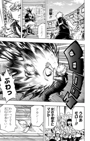 bộ 僕のヒーローアカデミア 5 - my hero academia 5