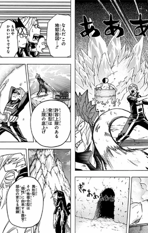 bộ 僕のヒーローアカデミア 9 boku no hiirouakademia 9