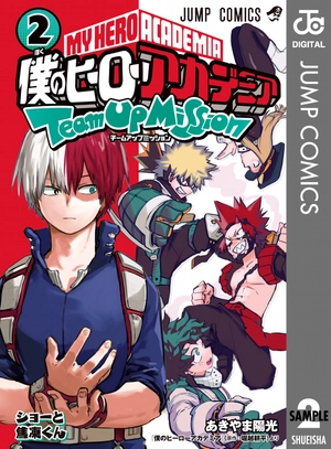 bộ 僕のヒーローアカデミア チームアップミッション 2 - my hero academia team up mission