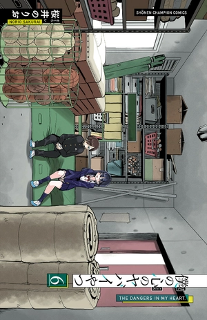 bộ 僕の心のヤバイやつ6 - boku no kokoro no yabai yatsu - the dangers in my heart