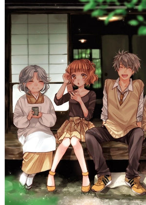 bộ 僕らはみんな河合荘 11 - bokura wa minna kawaisou 11