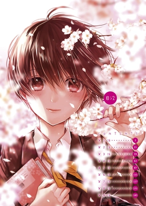 bộ 僕らはみんな河合荘 9 - bokura wa minna kawaisou 9