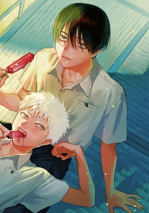 bộ 光が死んだ夏 2 - hikaru ga shinda natsu 2