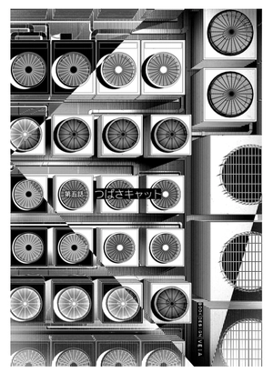 bộ 化物語 17 - bakemonogatari 17